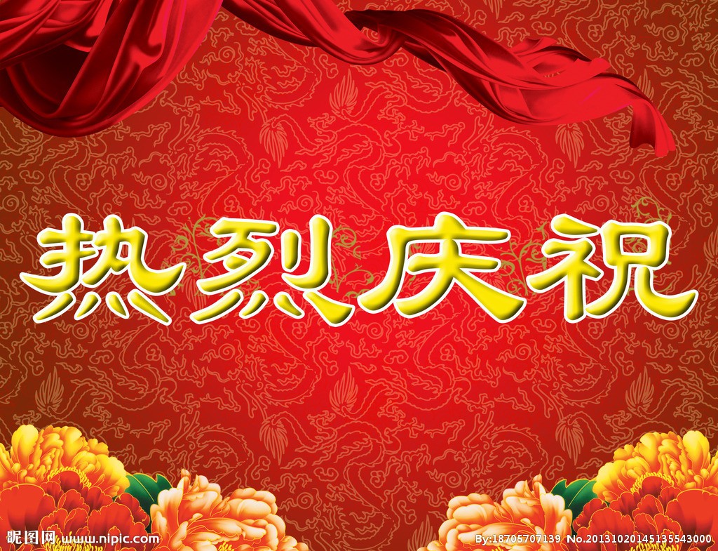 武漢百靈氣動歡迎您! 武漢百靈氣動歡迎您!